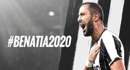 رسميا.. يوفنتوس يعلن شراء بنعطية بشكل نهائي